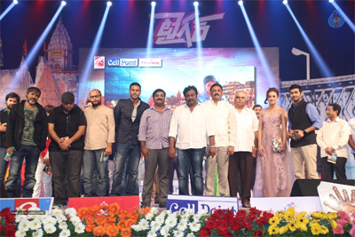 tiger movie launch,sandeep kishan,rahul,allari naresh,vv vinayak  'టైగర్' మూవీ ఆడియో లాంచ్..!